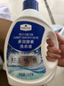 Member's Mark 多效酵素洗衣液 10kg(2.5kg*4) 2.5kg*4瓶 曬單實(shí)拍圖