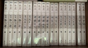 朗聲舊版 金庸武俠小說全集共36冊 書內(nèi)含白馬嘯西風 鴛鴦刀 越女劍 彩圖 平裝本 小說 曬單實拍圖