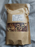 內廷上用特級山楂干泡茶無(wú)核干山楂片泡水喝的500g新鮮純正天然 曬單實(shí)拍圖