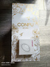 康夫（CONFU）高速電吹風(fēng)機家用大功率大風(fēng)力50億等離子速干護發(fā)教師節生日禮物吹風(fēng)筒F9Pro白禮盒 曬單實(shí)拍圖