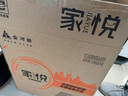 AMD銳龍 R5 5600GT/5700GT/8500G 辦公游戲臺式組裝電腦主機整機DIY組裝機 R5 5600GT+16G+512G丨配一 曬單實拍圖