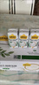 認(rèn)養(yǎng)一頭?！拘迈r日期】哞星人A2β酪蛋白兒童純牛奶125ml*28盒*1箱3.8g蛋白 曬單實拍圖
