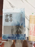 方家鋪?zhàn)又腥A老字號 壽司海苔片56g(20片)壽司料理食材 紫菜卷包飯 送竹簾 曬單實(shí)拍圖