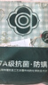 潔麗雅 GRACE100%純棉床單單件抗菌新疆棉A類(lèi)全棉學(xué)生宿舍單人被單雙人床蓋 傾心小藍(lán)格【抗菌+A類(lèi)母嬰級(jí)】 床單230*245cm【適用1.5m/1.8m床】 曬單實(shí)拍圖