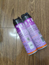 雷達(dá)（Raid）基孔肯雅熱殺蟲劑噴霧 550ml*2瓶 香甜橙花香型殺蟑 殺蟲氣霧劑 曬單實(shí)拍圖