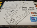 技嘉（GIGABYTE）冰雕Z790 AORUS ELITE AX ICE 主板DDR5 支持CPU 14700K14600KF Intel LGA1700 曬單實拍圖