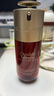 嬌韻詩(shī)Clarins九代雙萃精華75ml 彈潤(rùn)透亮 抗氧煥活【品牌防偽】 曬單實(shí)拍圖