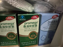 中體健臣深海魚(yú)油軟膠囊高純dha含量500mg兒童少年初高中omega3考研360粒 曬單實(shí)拍圖