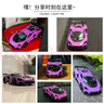 中精質(zhì)造1/36邁凱倫塞納合金車(chē)模仿真超級(jí)跑車(chē)汽車(chē)模型收藏?cái)[件兒童玩具車(chē) 邁凱倫塞納超級(jí)跑車(chē)-紫色 曬單實(shí)拍圖