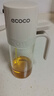 ecoco意可可噴油壺廚房霧化油噴壺防漏調(diào)料瓶家用定量控油瓶高硼硅玻璃油罐壺 噴油壺 250ml 曬單實(shí)拍圖
