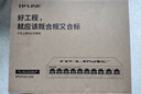 普聯(lián)（TP-LINK）10口百兆8口poe交換機(jī) 家用監(jiān)控網(wǎng)絡(luò)集線分線分流器 TL-SF1010P 曬單實(shí)拍圖