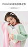巴拉巴拉童裝兒童長袖衛(wèi)衣女童2025春季潮【miiiiichan IP】208125121003 曬單實拍圖