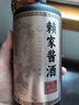 賴(lài)格 貴州賴(lài)家醬酒 53度 500ml*6瓶 整箱口糧 糧食高粱送禮品鑒白酒 53度 500mL 1瓶 每人可拍兩瓶 曬單實(shí)拍圖