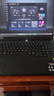 聯(lián)想拯救者R9000P 2025 AI元啟游戲筆記本電腦(銳龍9 8945HX 32G1T RTX5070 2.5K240Hz 黑)國家補貼20% 曬單實(shí)拍圖