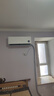 小米（MI）空調(diào)1.5匹 巨省電Pro 新一級(jí)能效 變頻冷暖智能自清潔壁掛式臥室空調(diào)掛機(jī)國(guó)家補(bǔ)貼20% 大1匹 一級(jí)能效 S1A1睡眠版 曬單實(shí)拍圖