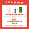 鮮京采 鮮活生蠔5XL 凈重5斤 9-12只 生鮮海鮮 源頭直發(fā) 曬單實拍圖