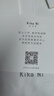 吉卡尼 Kikani牛皮復(fù)古真皮信封包男士手拿包手機(jī)包小眾手包旅行手提包 黑色按扣款 曬單實拍圖