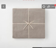 MUJI 水洗棉 床單 床上用品 純棉 全棉 學(xué)生宿舍 米色 【限定】小單人床用 150cm*260cm 曬單實(shí)拍圖