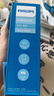 飛利浦（PHILIPS）E588A全網(wǎng)通4G老年人手機(jī)大電池超長待機(jī)大字體大聲音老人專用手機(jī)移動(dòng)聯(lián)通電信備用學(xué)生機(jī)絢麗紅 曬單實(shí)拍圖