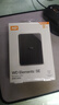 西部數(shù)據(jù)（WD）2TB 移動硬盤 USB3.0 SE系列 2.5英寸 機械硬盤 筆記本電腦外接 外置存儲辦公 大容量家庭存儲 曬單實拍圖