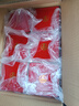 五糧液股份 五糧醇 紅淡雅鐵盒 濃香型白酒 50度 500mL*6瓶 整箱原箱裝 曬單實拍圖