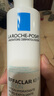 理膚泉收斂水200ml*2支套裝 控油保濕濕敷去角質(zhì)水楊酸爽膚水護膚品 曬單實拍圖