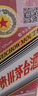 茅臺（MOUTAI） 乙巳蛇年茅臺酒 53度 500ml 單瓶裝【酒廠直供】 曬單實(shí)拍圖