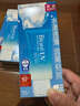 碧柔（Biore）水活防曬水感凝蜜/防曬霜50g身體隔離霜美白防紫外線戶外通勤耐曬 曬單實拍圖