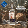 墨西哥進(jìn)口 銀標(biāo)龍舌蘭酒1L 銀標(biāo) 1L 1瓶 曬單實(shí)拍圖
