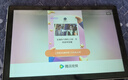 全新16+1TB高清屏平板電腦5G全網(wǎng)通可插卡超薄游戲機安卓智能手機 夢(mèng)幻紫【贈皮套】 旗艦12+1TB【免費試用+大禮包】 曬單實(shí)拍圖