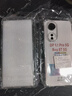 凡銳 oppo A1pro手機殼透明a1pro保護套男女款PHQ11硅膠氣囊防摔殼 OPPO A1Pro【加厚氣囊防摔】2個殼 曬單實拍圖
