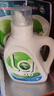 洗衣液松木香10斤套裝（瓶1L*3+補(bǔ)充袋裝500ml*4）除菌除螨 曬單實(shí)拍圖