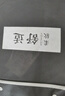 紅豆內(nèi)衣男純色棉莫圓領(lǐng)秋衣秋褲男薄款百搭打底保暖內(nèi)衣 巖灰175 曬單實(shí)拍圖