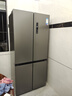 美的（Midea）531雙系統(tǒng)雙循環(huán)十字對開四開門風(fēng)冷無霜一級變頻國家補(bǔ)貼大容量家用智能電冰箱MR-531WSPZE 曬單實(shí)拍圖