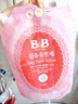保寧（B&B）嬰幼兒寶寶專用衣物護(hù)理柔順劑去除靜電植物留香【2.6斤袋裝】 曬單實(shí)拍圖