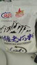 花園新疆奶粉全脂純牛奶粉袋裝老奶粉成人高鈣奶粉學(xué)生營養(yǎng)早餐奶400g 曬單實拍圖