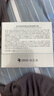 潤百顏玻膠霜HACE面霜50g抗皺緊致淡紋補(bǔ)水保濕早C晚護(hù)膚品華熙生物 曬單實(shí)拍圖