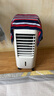 海爾（Haier） 空調(diào)扇冷風(fēng)扇加濕制冷機(jī)單冷風(fēng)機(jī)無葉風(fēng)扇制冷氣扇家用客廳臥室節(jié)能制冷器冷氣機(jī)小空調(diào) 【強(qiáng)效制冷+擺風(fēng)加濕】機(jī)械款HFL-LG1822 曬單實拍圖