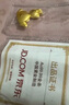 中國黃金Au9999 [狗頭金]聯(lián)名JOY金條 100g 曬單實(shí)拍圖