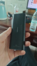 諾基亞（NOKIA）108 4G移動聯(lián)通電信廣電全網(wǎng)通 2.4英寸雙卡雙待 直板按鍵學生老人老年人功能機備用手機 黑色 曬單實拍圖