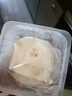 鋒味派黑豬肉大蔥餡餅酥皮黃油兒童早餐速食冷凍半成品 安格斯牛肉【360g 4片】 餡大肉香 曬單實(shí)拍圖