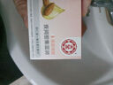 大寶美容日霜50g+晚霜50g套裝補(bǔ)水保濕面霜日滋夜養(yǎng)護(hù)膚品七夕禮物 曬單實(shí)拍圖