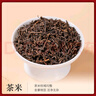 鴻韻清新茶葉 勐海古樹普洱云南正宗普洱茶熟茶葉父親節(jié)高檔送禮盒裝500g 曬單實拍圖