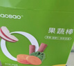 QINBAOBAO親寶寶不添加色素果蔬棒水果棒兒童零食不添加白砂糖果肉棒水果干 果蔬棒-60克/盒 曬單實(shí)拍圖