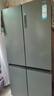 海爾（Haier）冰箱659升家用十字四開多門一級(jí)能效雙變頻風(fēng)冷無霜大容量阻氧干濕分儲(chǔ)電冰箱 博卡灰+阻氧干濕分儲(chǔ)+EPP超凈系統(tǒng) 曬單實(shí)拍圖