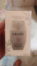 澳詩(shī)茉（CEMOY）輕盈倍護(hù)素顏防曬乳物化結(jié)合不假白戶外防曬霜隔離霜護(hù)膚品SPF50+ 小金瓶防曬 50ml+17mlX3 曬單實(shí)拍圖
