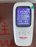 德力西電氣（DELIXI ELECTRIC）高精準(zhǔn)便攜甲醛檢測(cè)儀空氣質(zhì)量檢測(cè)儀室內(nèi)家用新房汽車(chē)測(cè)試檢測(cè) 曬單實(shí)拍圖
