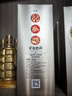 雙溝 柔和 銀精品 濃香型白酒 42度450ml*6瓶 整箱裝 婚慶宴請(qǐng)送禮 曬單實(shí)拍圖