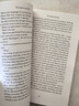 英文原版 麥田里的守望者 The Catcher in the Rye 企鵝經(jīng)典 藍思閱讀指數790L 曬單實(shí)拍圖