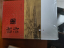 唐詩鑒賞辭典+宋詞鑒賞辭典上下全套共3冊精裝版中國古詩詞大會全集 上海辭書出版社 唐詩+宋詞鑒賞辭典 3冊 曬單實(shí)拍圖